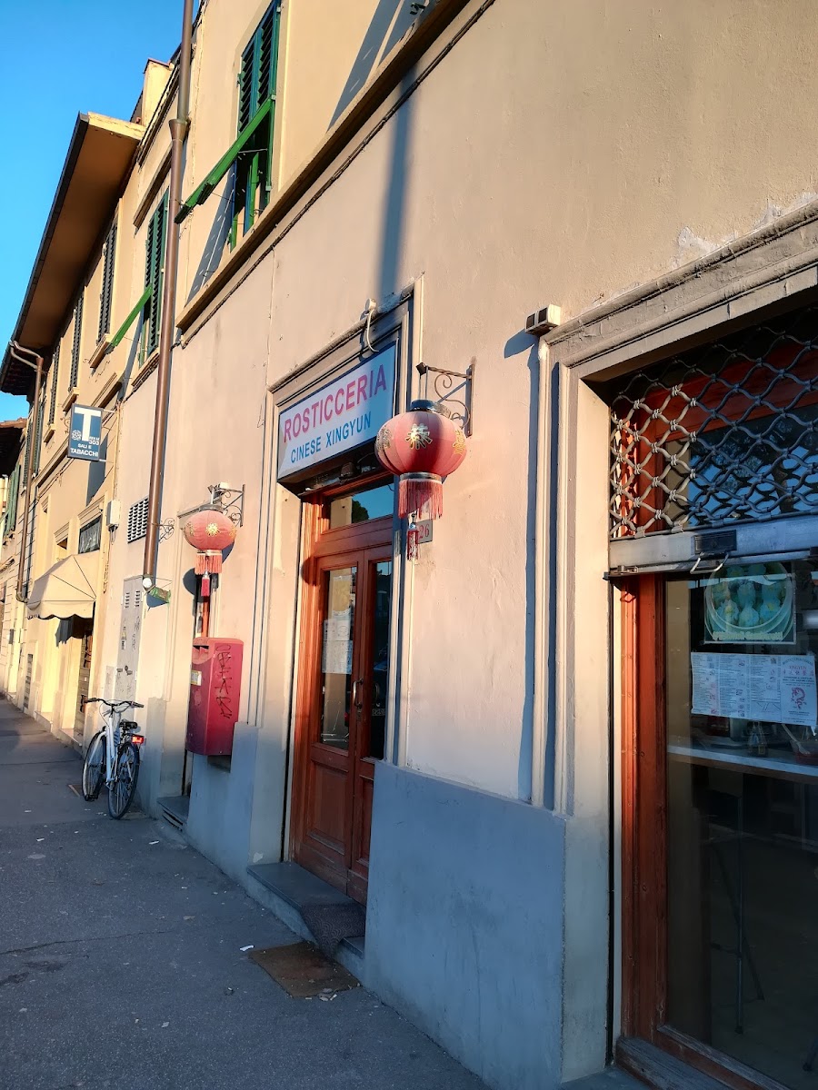 Rosticceria Cinese Xingyun